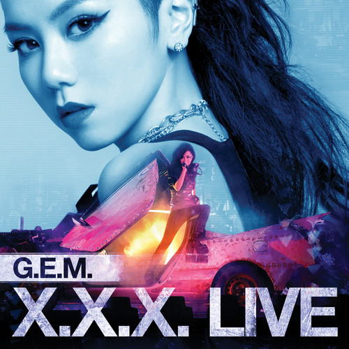 Oh Boy (Live) - G.E.M. 邓紫棋