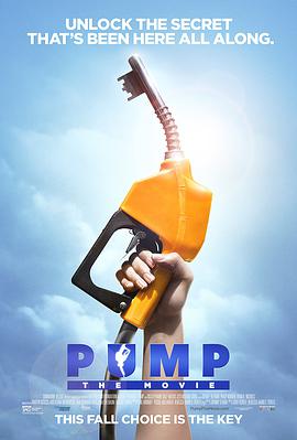 Oil pump crisis