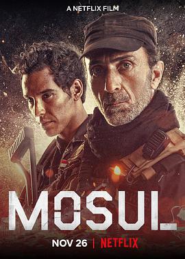Bloody battle in Mosul