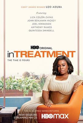 The fourth season of Heart-Touching Consultation